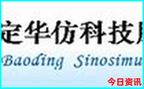 西安的五a景区有哪些