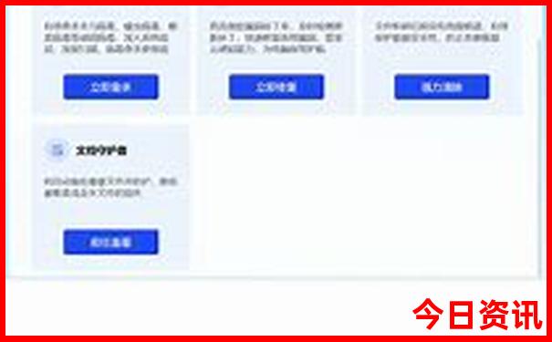 适合一个人带娃旅游的地方